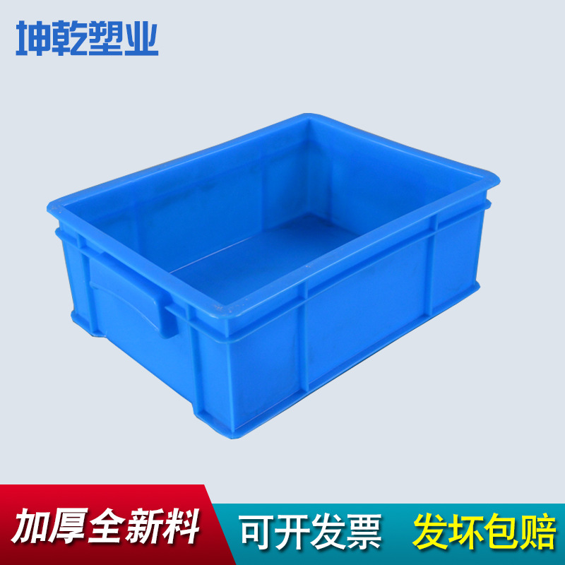 小款周转箱 机械零配件收纳周转箱F320箱350*265*120螺丝钉箱