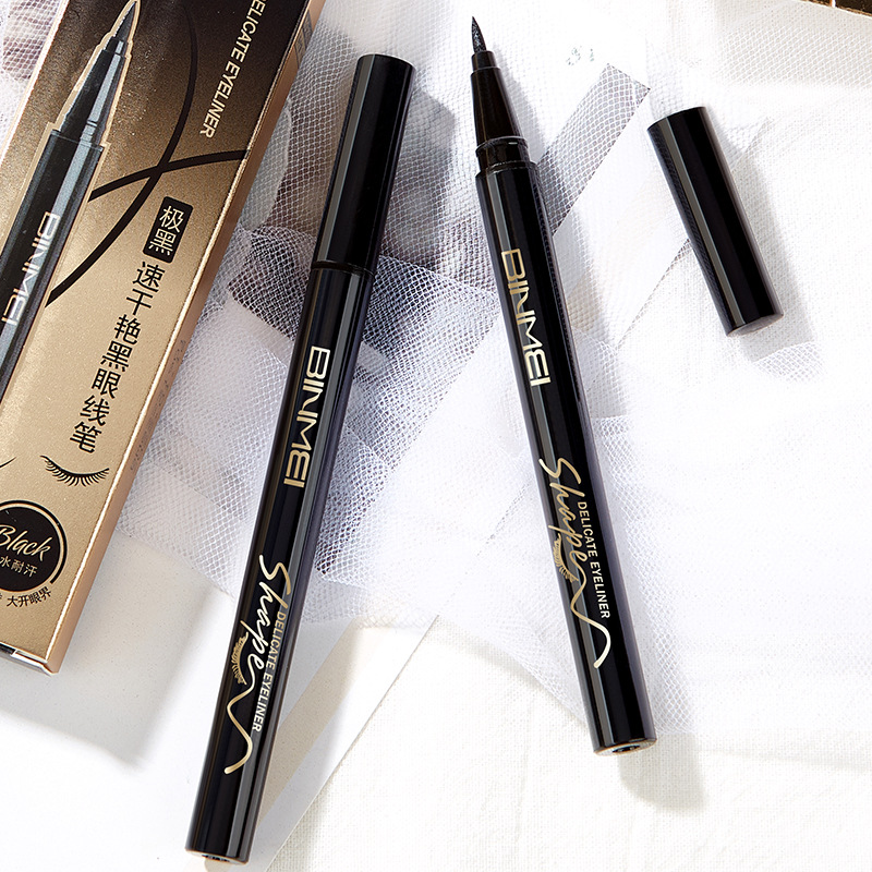防水豔黑眼線速幹眼線液筆易上色防水防暈染硬頭新手壹筆成型8223