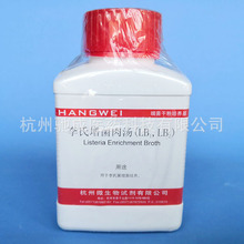 ���������✫��LB1��LB2�����A���B�� 250g/ƿ ����΢���� M0175