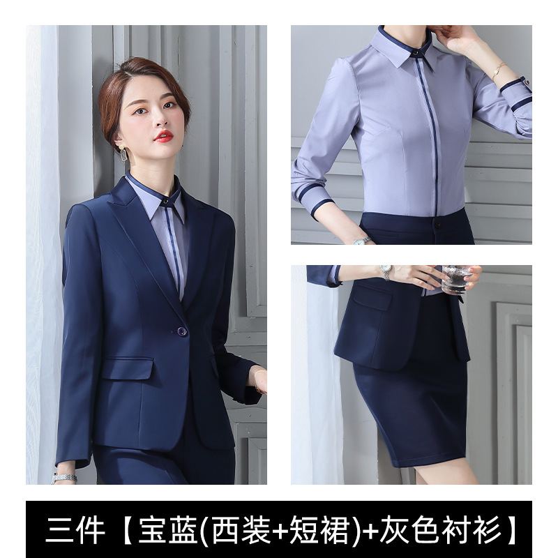 Classic suit jacket, blue shirt