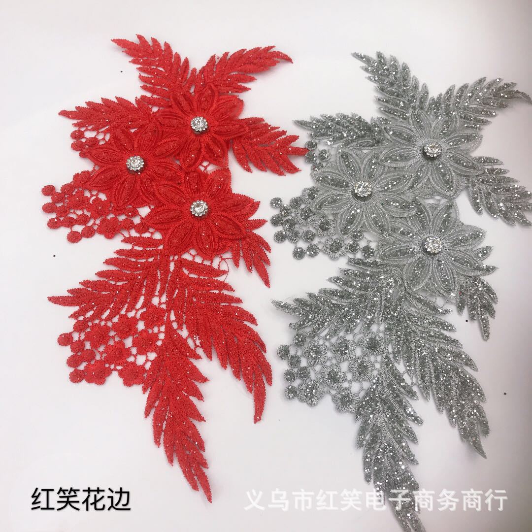 微信图片_20190603094206