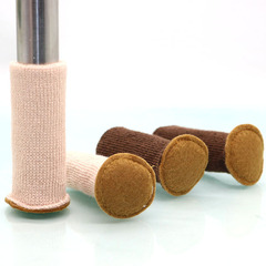 Thickened Chair Leg Cover Knit Double Layer Table and Chair Leg Cover Stool Leg Cover Bench Leg Cover Leg Guard Anti-slip Wear-resistant Anti-noise