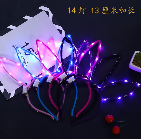 Large light emitting 14 lantern rabbit ears glowing rabbit ear hoop…