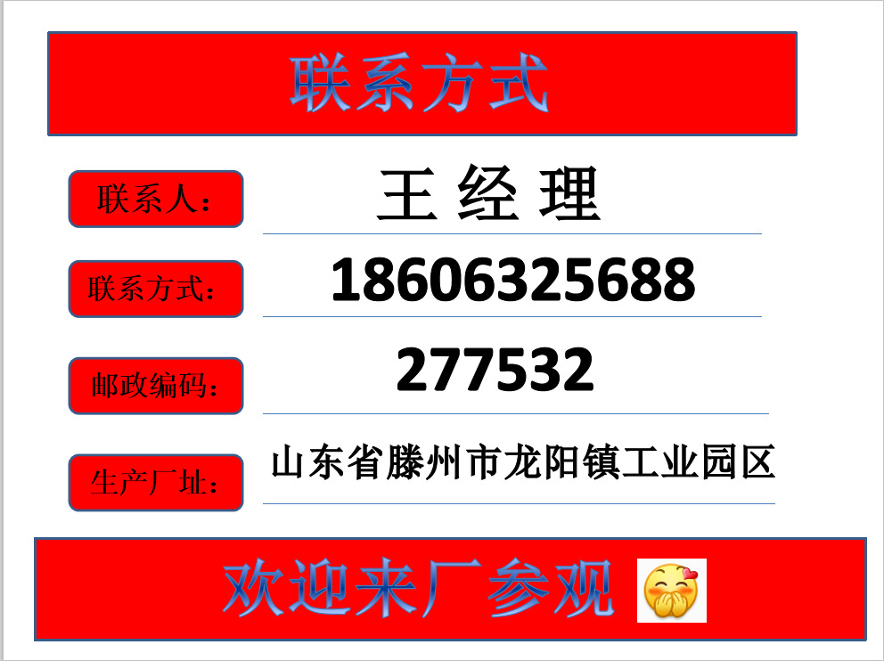 c3fae95266c6c7c6ac5ebdff591762