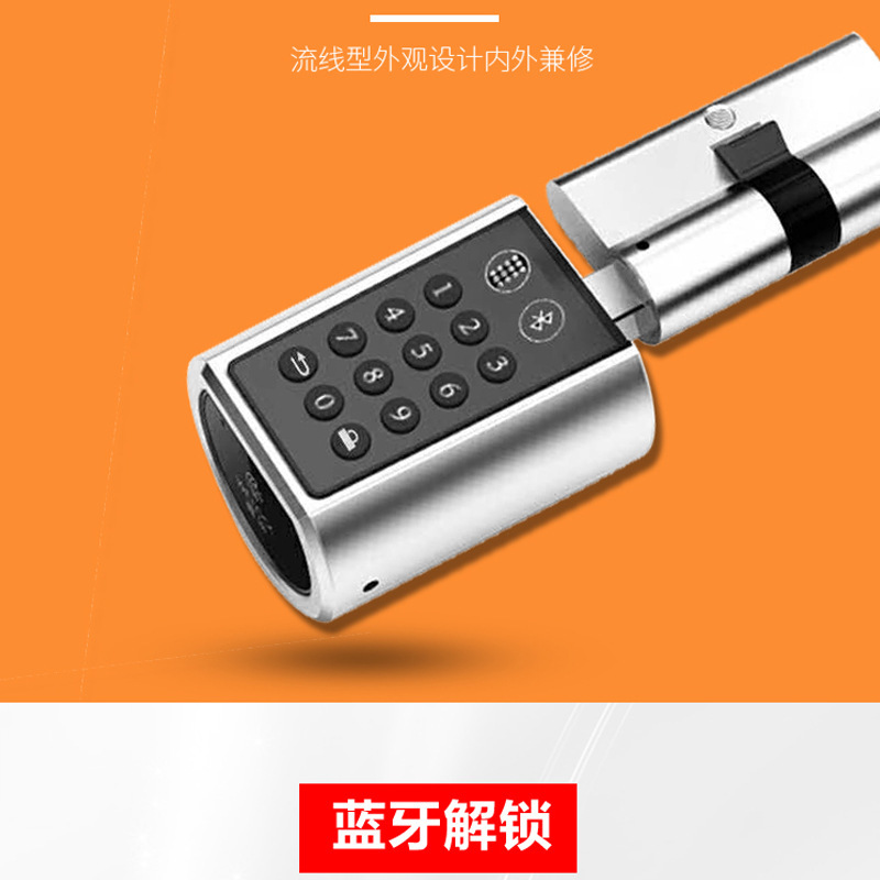Micro Lock Smart Lock Core Fingerprint Password Lock Bluetooth Lock Home Only Change The Lock Core Upgrade Smart Lock Can Be A Piece Of Hair Specification drawing