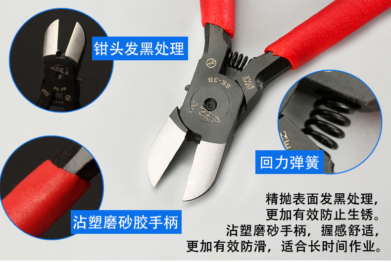 详情页_19.jpg
