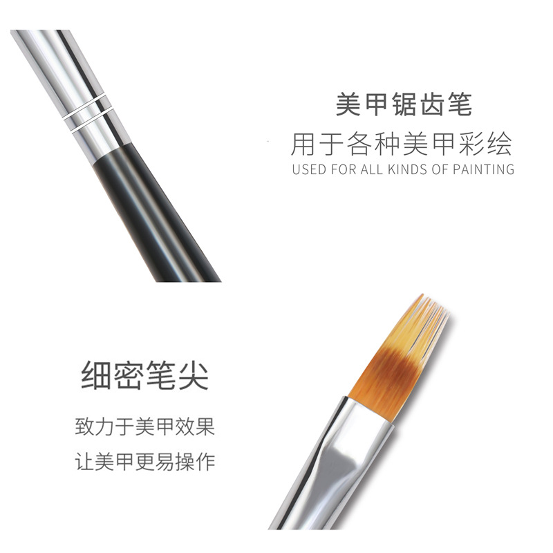 Cross-border especial Negro Varilla dentada pluma gradiente de uñas pluma floreciente forma especial cabeza de la pluma de Arte de uñas de doble capa