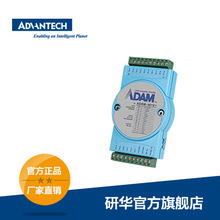 Adam 4019 Adam 4019 规格参数 Adam 4019 厂家 品牌 封装批号 价格 阿里巴巴