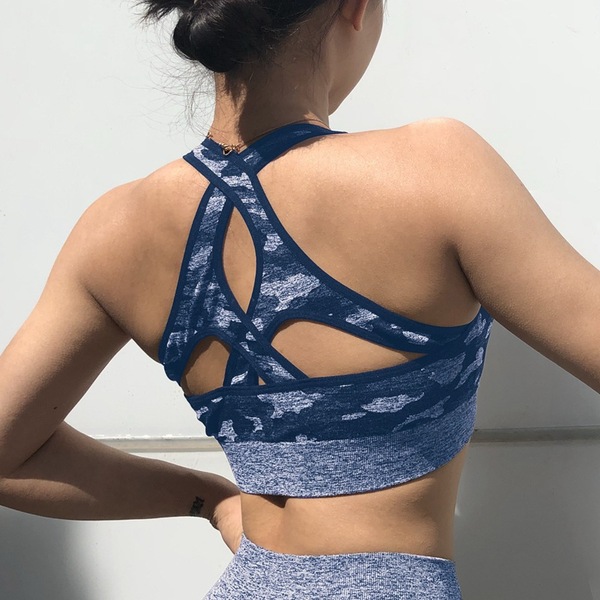 Camouflage Sports Underwear Fast-drying Shock Absorption Running Fitness Bra