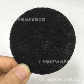 广州厂家 活性碳纤维过滤棉 碳纤维滤垫 碳纤维网棉