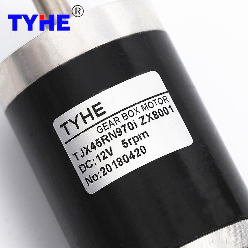 Engine, planetary encoder, (Physicals), 40W