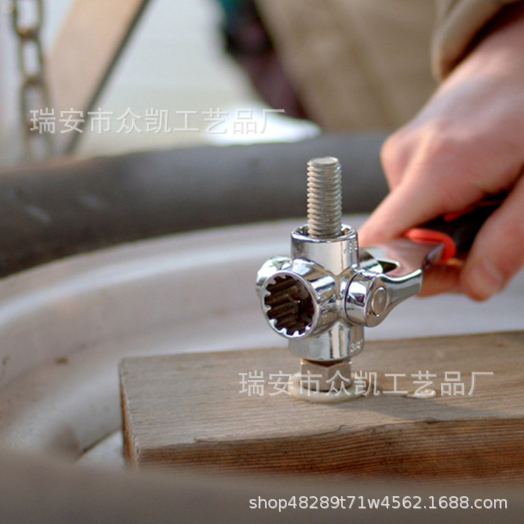 9365594622_2092539666