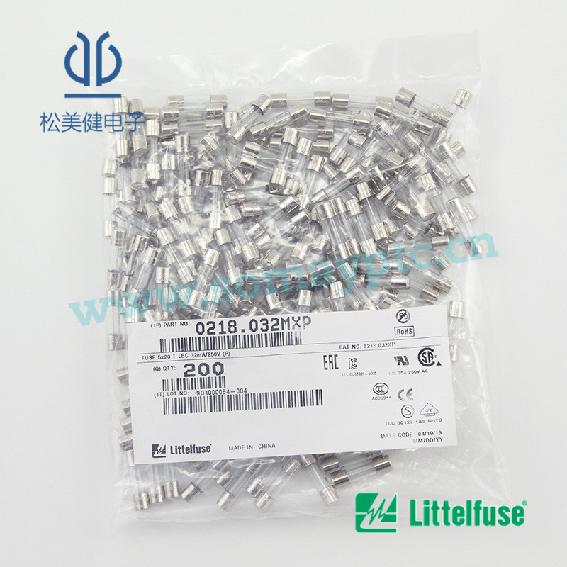 littelfuse玻璃保险管5*20快断0218.032MXP单体不带引线原装正品