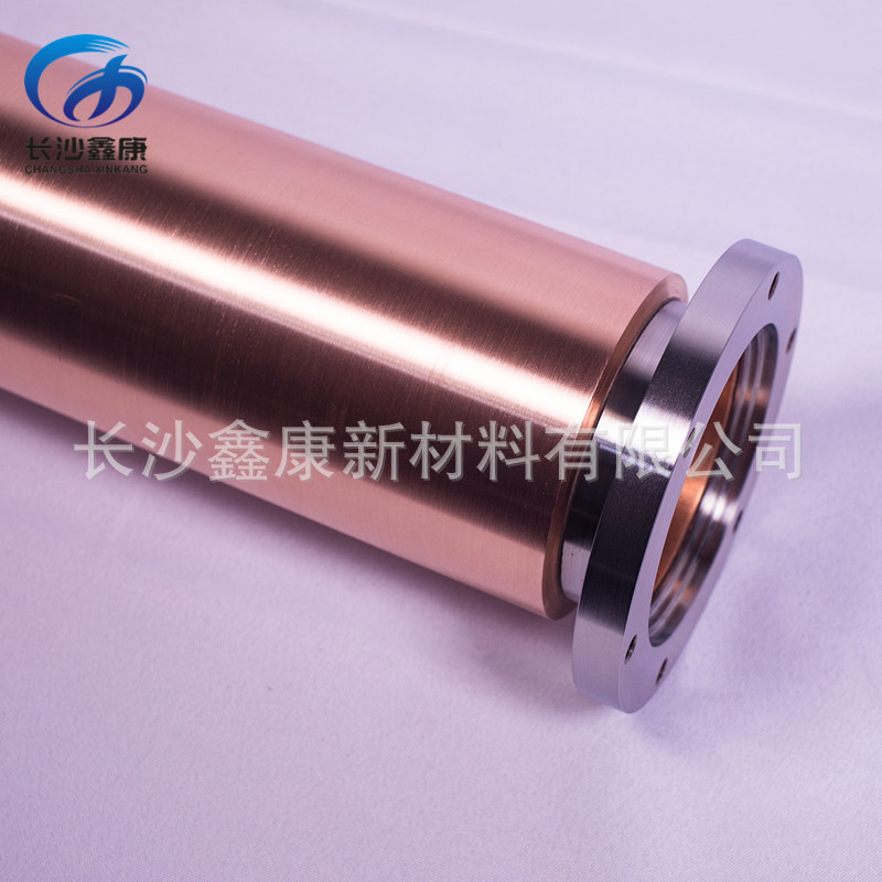 磁控溅射镀膜5N高纯铜靶 旋转靶管靶晶粒均匀