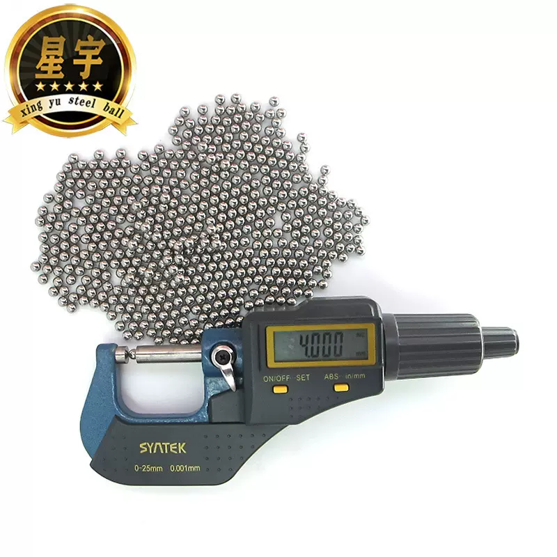 工厂定制 304不锈钢球 1mm-50.8mm 不锈钢珠 圆珠 滚珠 钢球