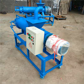 河南家用小型两相电小型畜禽粪便脱水机粪便干湿分离机图片