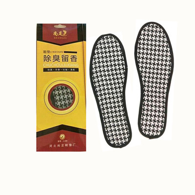 Manufactor Flax Deodorization Insole Bamboo charcoal ventilation Sweat Deodorant men and women Insole Running Rivers and lakes Insole