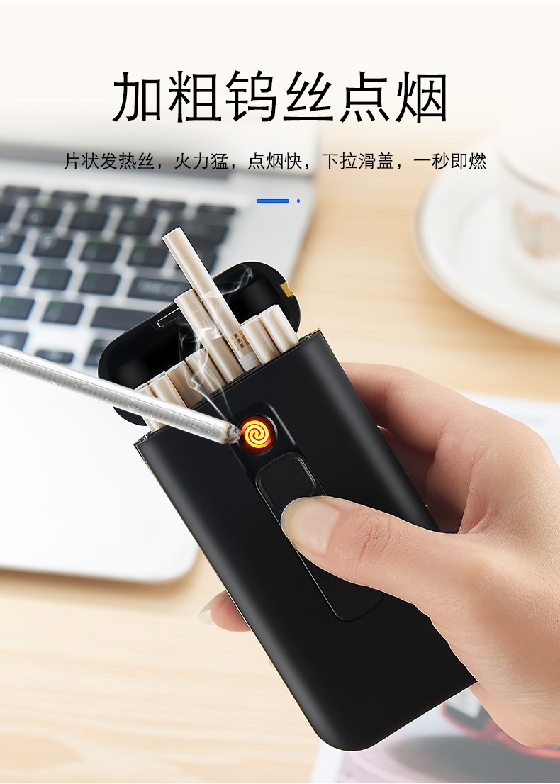 烟盒打火机_03.jpg