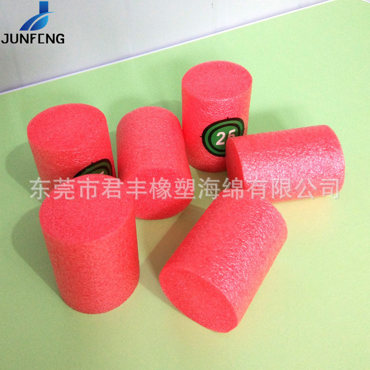 厂家供应EPE减震缓冲脚垫 红色珍珠棉实心泡沫柱子可丝印logo