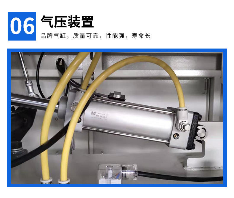 详情_12