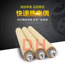 ֱ�N�ӹ����ܟ��ż�y�ذ� �u�n���ٟ��ż �T��ұ���K㙟��ż