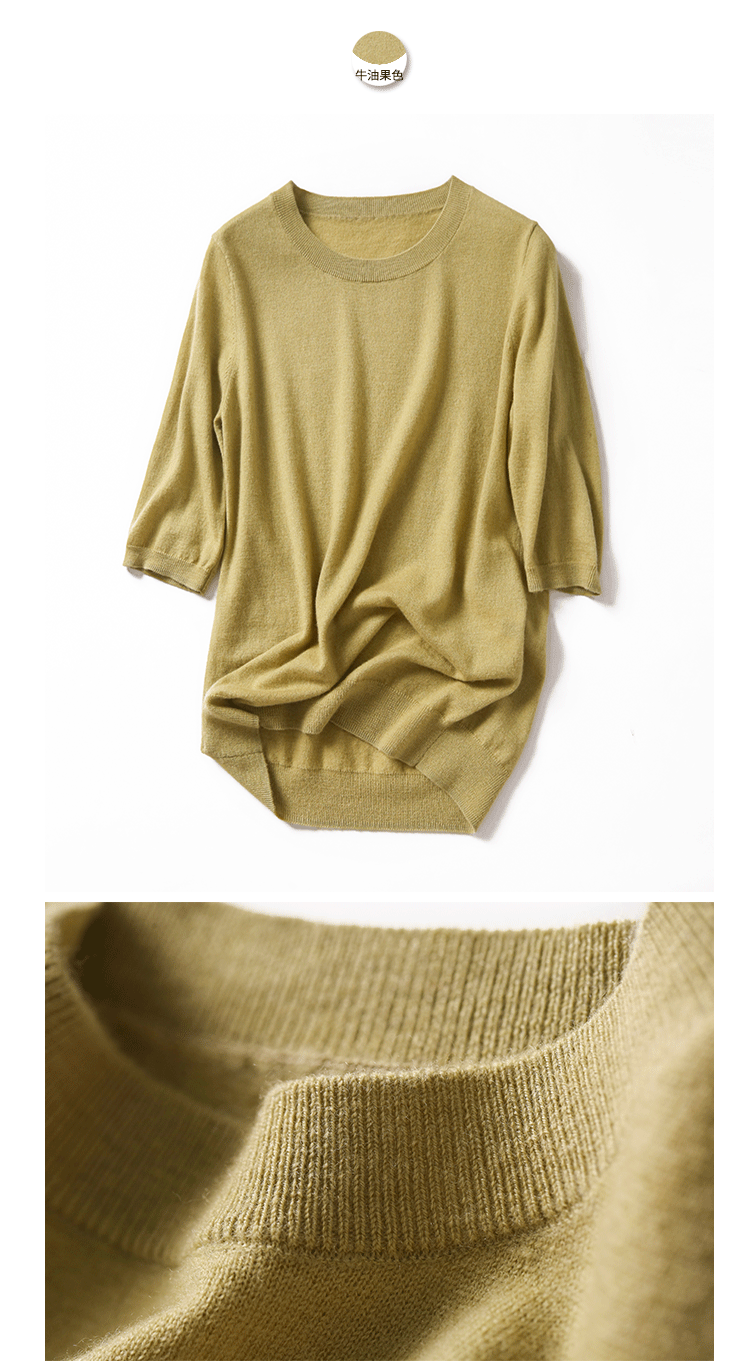 Pull femme - Ref 3414213 Image 47