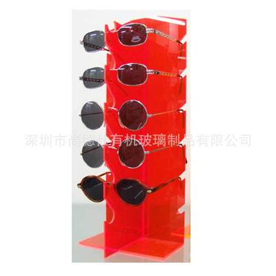 亞克力眼鏡架惠州廠家定制 高檔彩色有機玻璃太陽鏡展示台