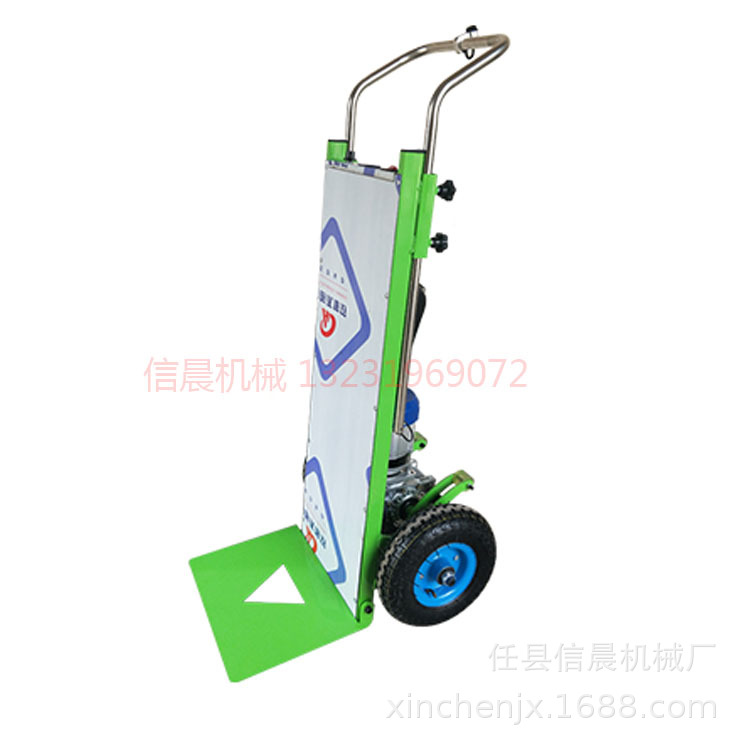 全自动上楼神器爬楼机 电动载物爬楼车  载货上下楼搬运车载重王