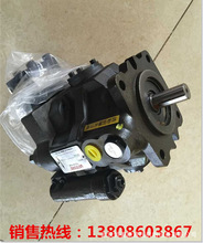 萨澳主油泵90R055KP1NN80P4(SIC03GBA262624)含比例阀