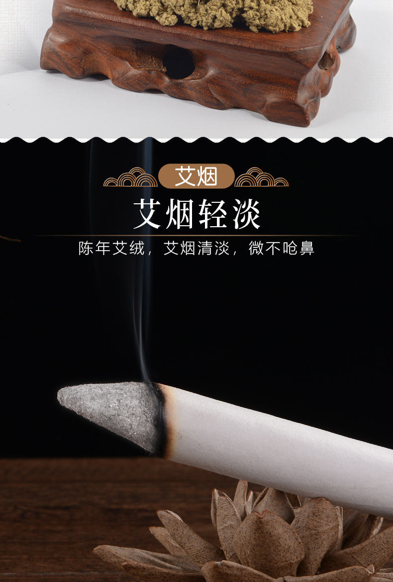 Moxa Sticks Ai Tiao 艾条 1.8cm x 20cm Warming Moxibustion Rolls for Shoulder and Body Care key features
