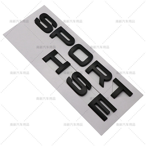 Appliques for Land Rover Range Rover Sport SPORT badge HSE lettering sticker, aftermarket car decal, rear door badge rear sign