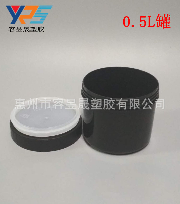 0.5L-3
