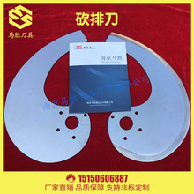 ʳƷ�Cе��Ƭ ���P䓿��ŵ�  �C���ÿ��ŵ��عǵ� �ǘ˶���