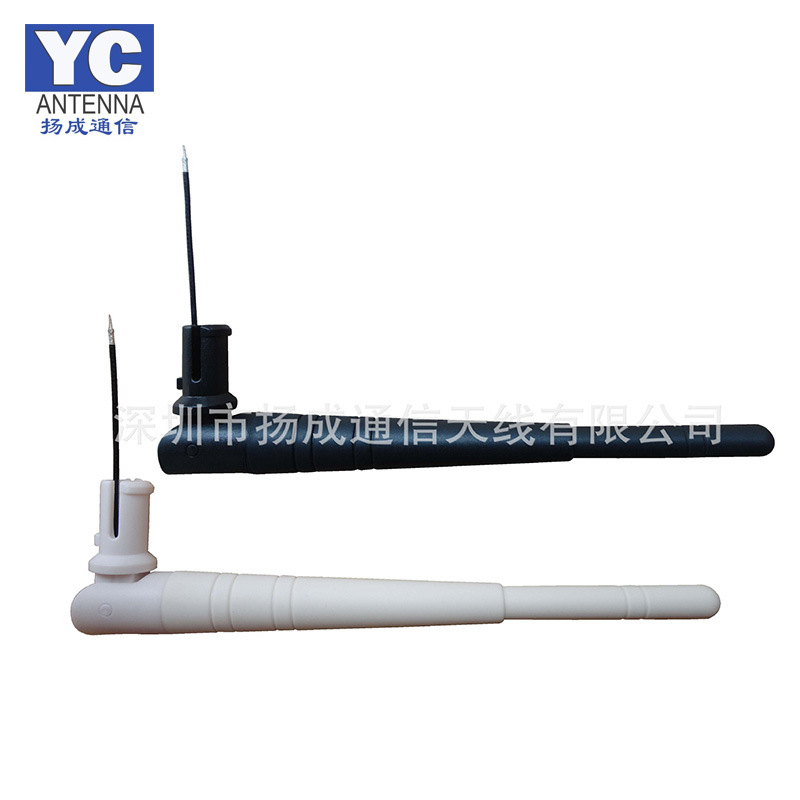 厂家直供915MHz折叠天线胶棒通信天线 全向天线 黑白款接头多样
