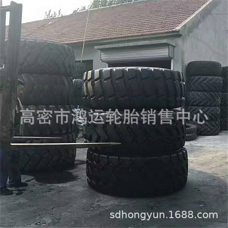 现货 前进26.5r25铲车铲运机装载机运粮机轮胎17.5|23.5|29.5R25