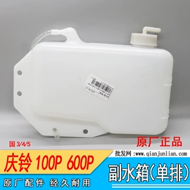 车身及附件;农机配件;汽车传感器