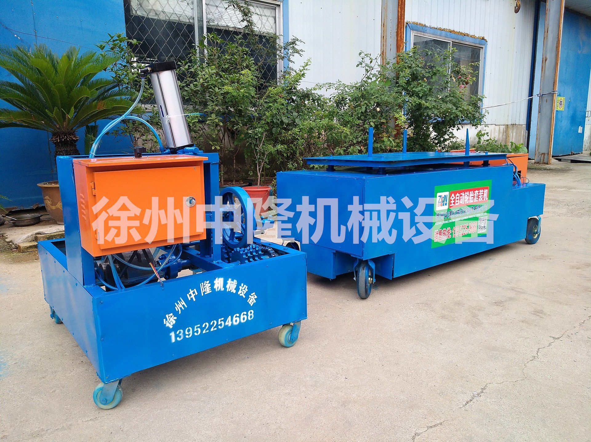 ��̥��װ��  �������̥ ��װ���γ���̥ �Ͼ�С��˿̥��̥��