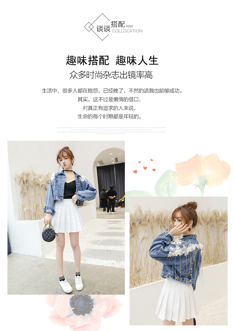 Blouson femme en Coton - Ref 3322462 Image 13