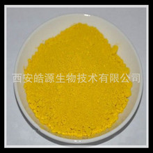 �S�B��97%  �S����ȡ��  �}���S�B�ر����S�B��ȡ�� С���|