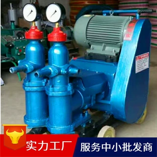TSB-3单缸活塞式灰浆泵 活塞式注浆机 单缸注浆机厂家直销