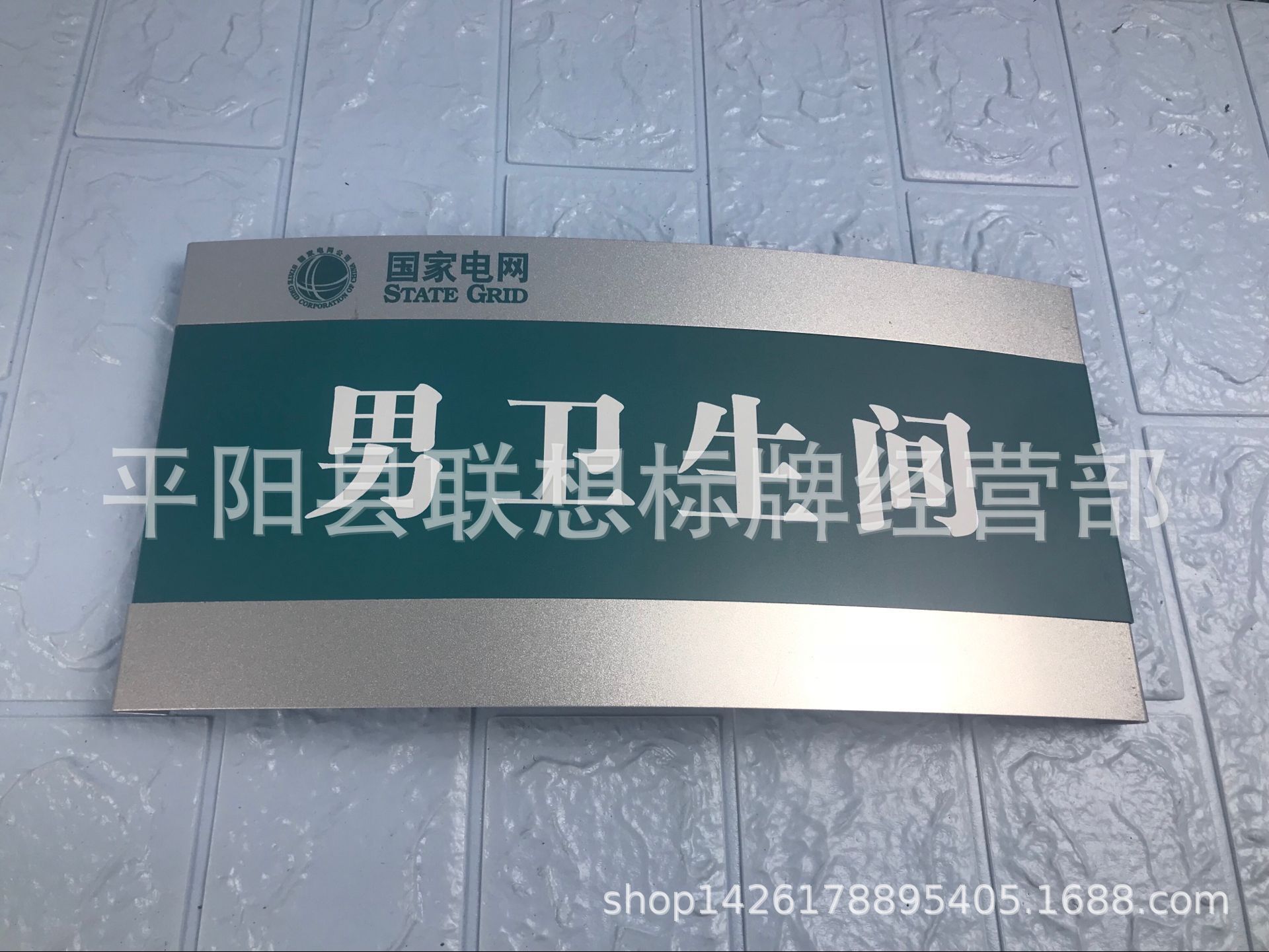 QQ图片20190316131605