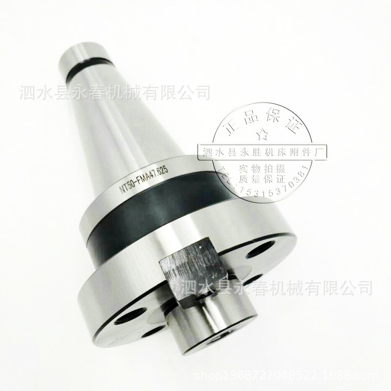 numerical control plane Mill holder NT50-FMA31.75-75L150LFMA38.1FMA50.8FMA47.625