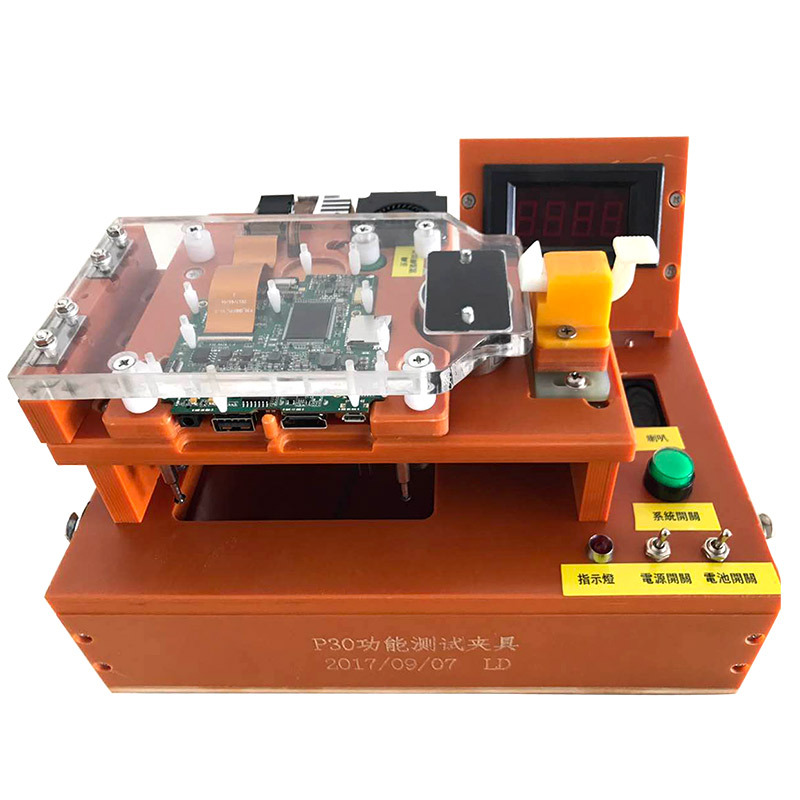 厂家定制PCBA功能测试治具工装夹具治具 非标治具定制