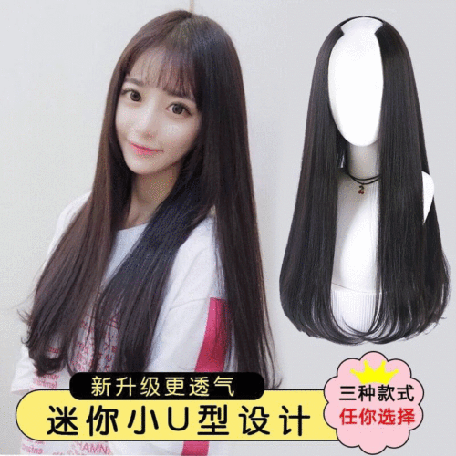 Five-pin wig hair extensions, wig for women with long curly hair, one-piece large wavy half headband with inner buckle for long straight hair