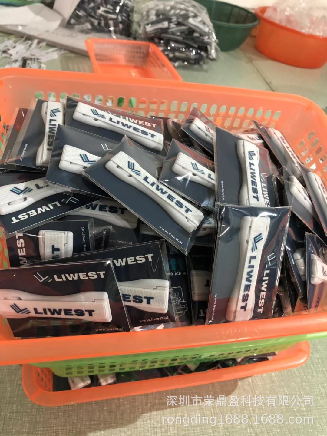 微信图片_20190810162746