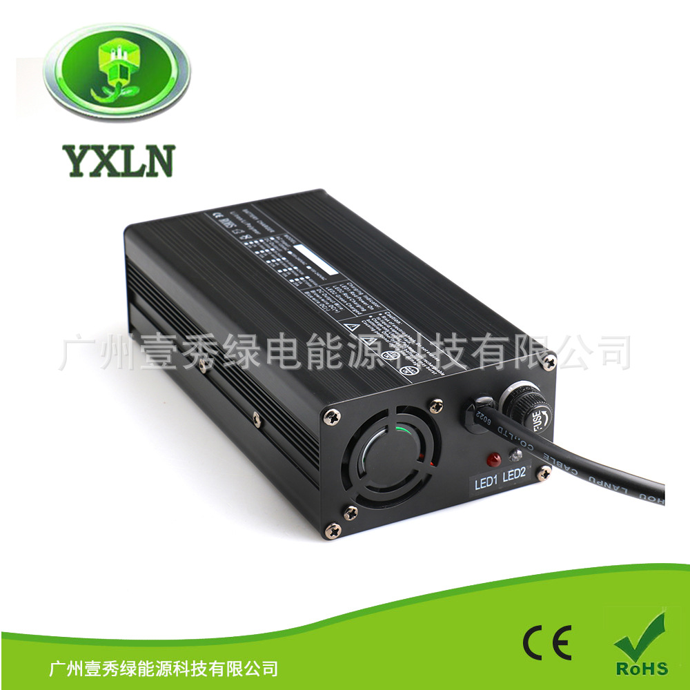 48v54.6v58.8v5a电动轮椅除草机锂电池充电器