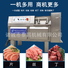 �i�����ж��Cһ�γ���ţ�����ж��C���ⶡ�����Cȫ�Ԅӷ����ж��C