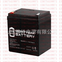 MIGHTYMAX BATTERYModel ML5-12 12VHά