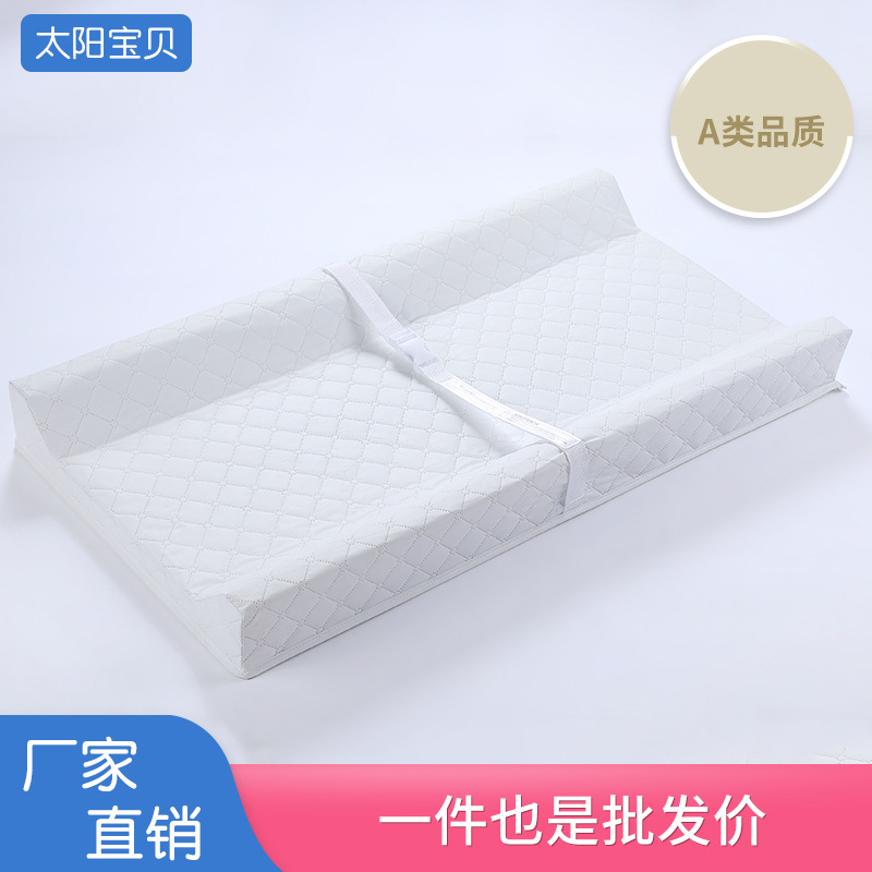婴儿护理台