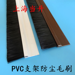 PVC���ϗlˢ �T�pˢ�Tˢ�l ���m�ܷ�lչʾ��ëˢ �X�Ͻ�lˢ